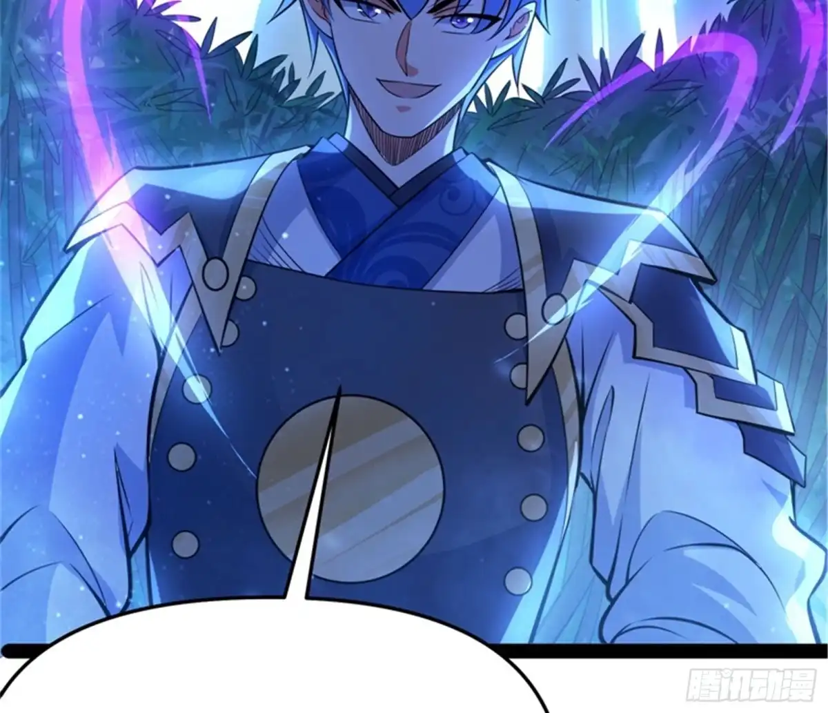 《打爆诸天》精灵魔导师之绝唱 第85页