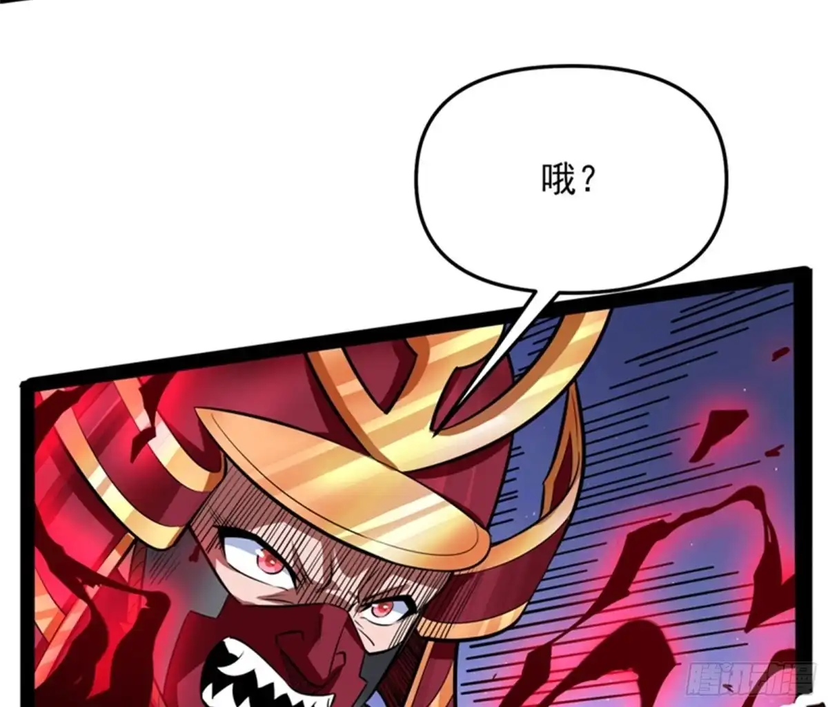 《打爆诸天》精灵魔导师之绝唱 第71页