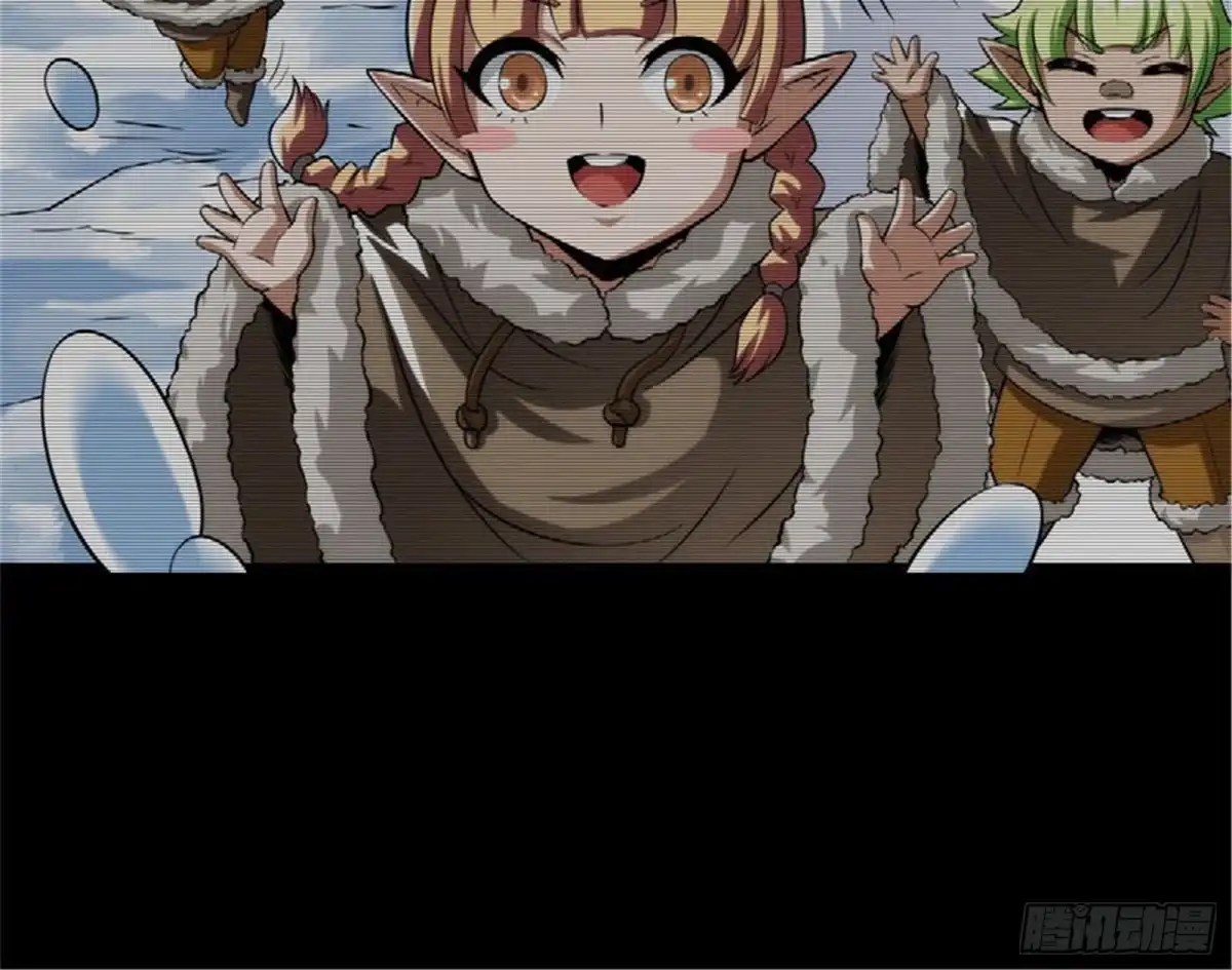 《打爆诸天》精灵魔导师之绝唱 第52页