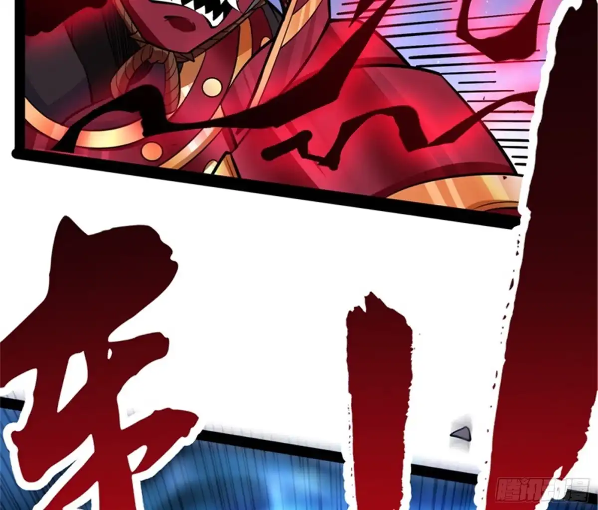 《打爆诸天》精灵魔导师之绝唱 第72页