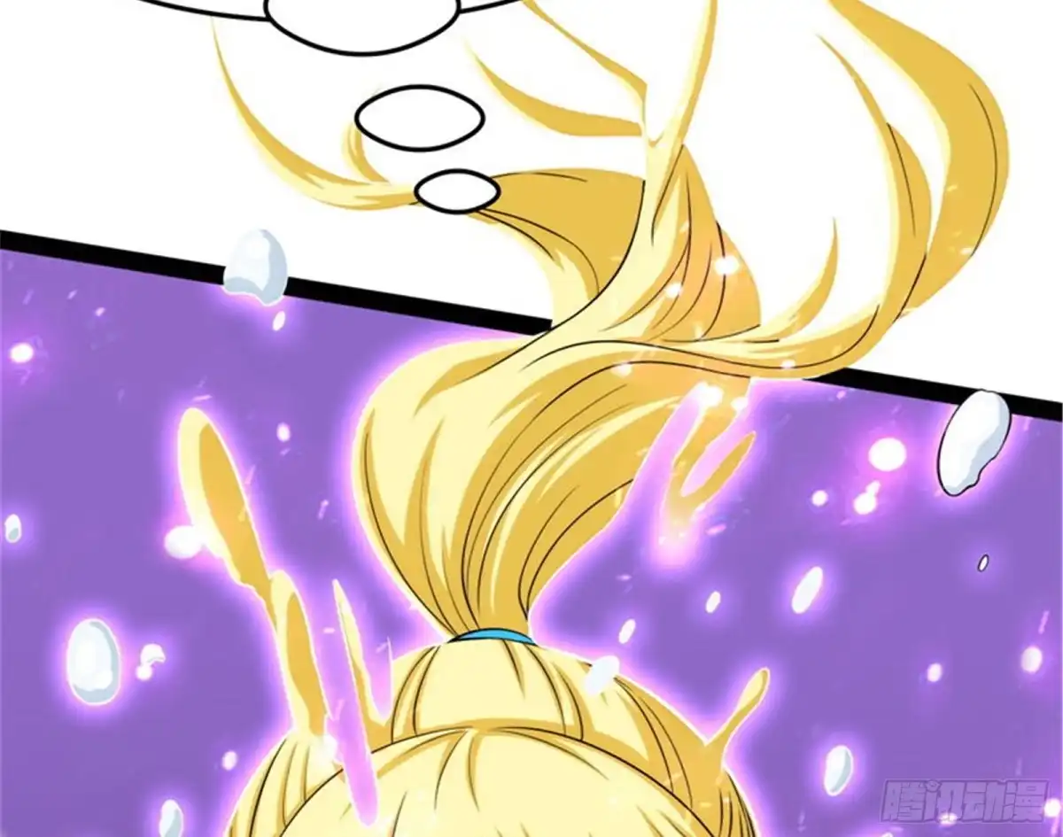 《打爆诸天》精灵魔导师之绝唱 第48页