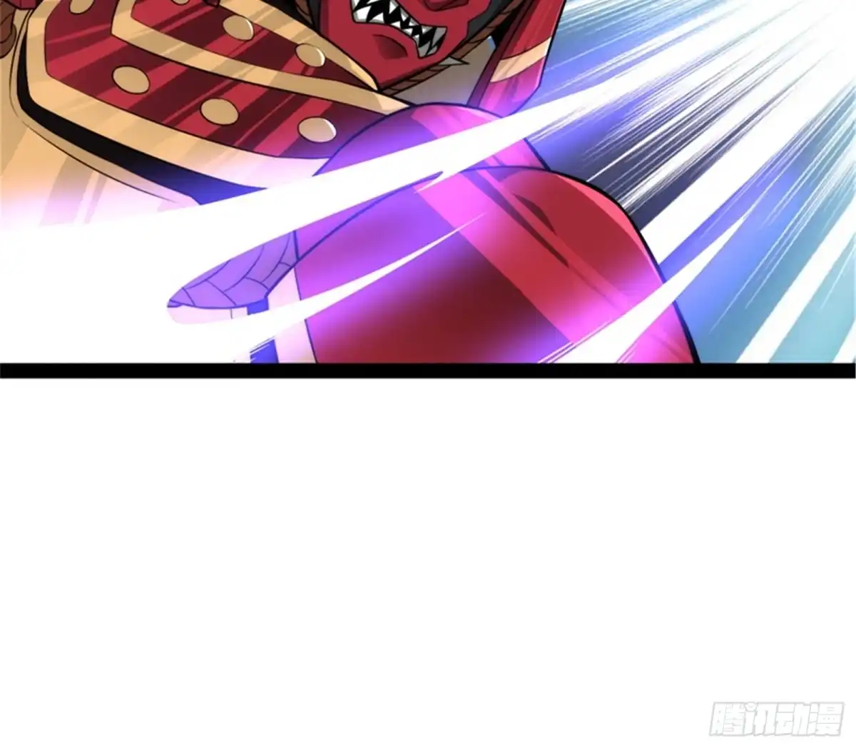 《打爆诸天》精灵魔导师之绝唱 第12页