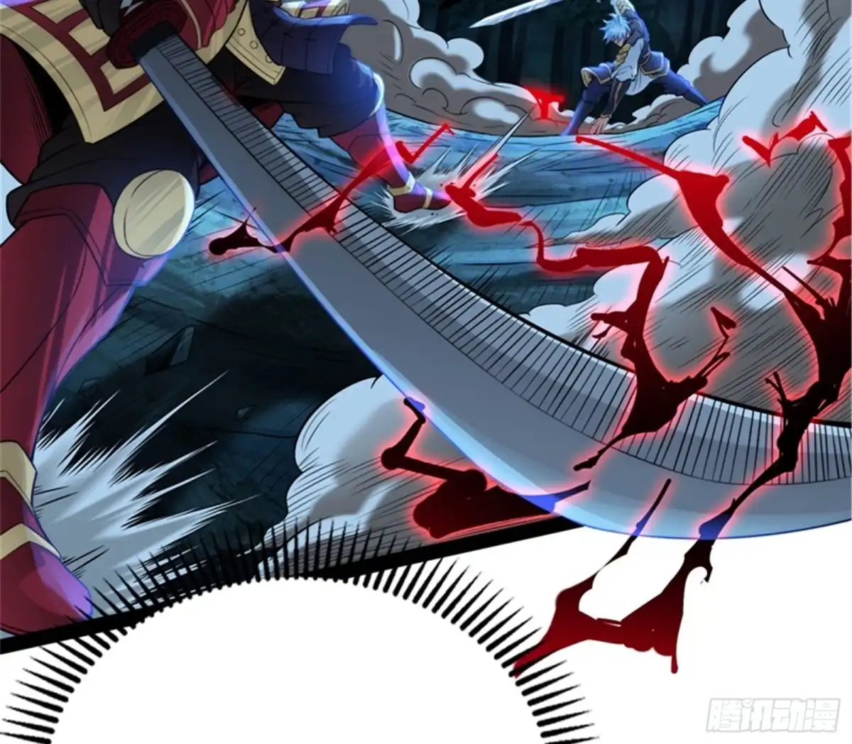 《打爆诸天》精灵魔导师之绝唱 第4页