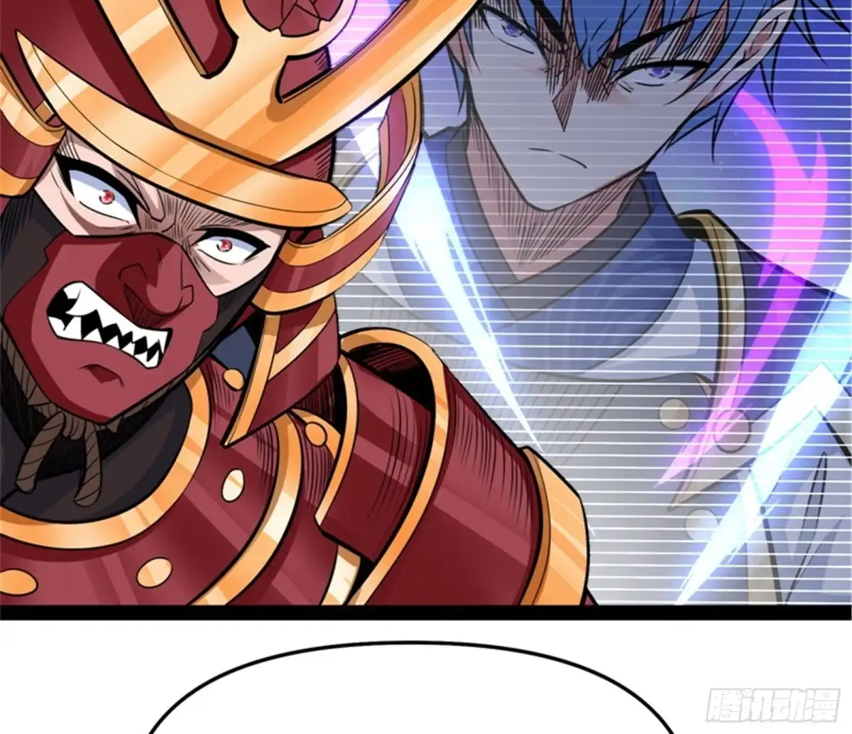 《打爆诸天》精灵魔导师之绝唱 第80页