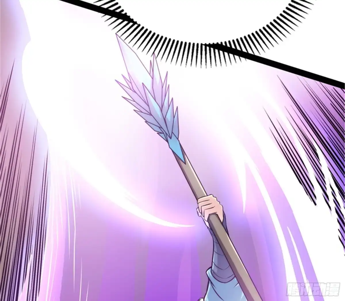 《打爆诸天》精灵魔导师之绝唱 第8页