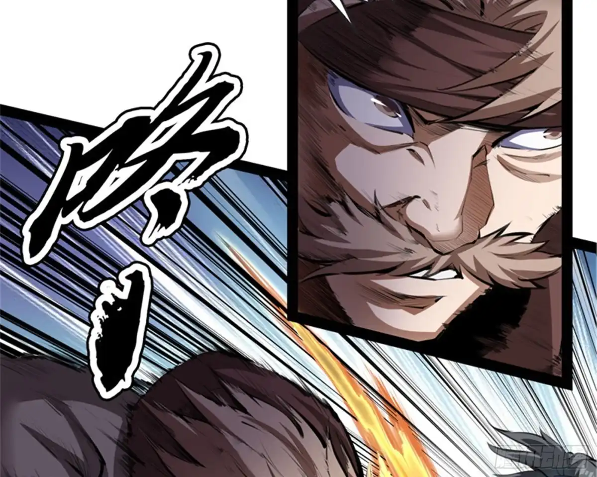 《打爆诸天》第二形态 第19页