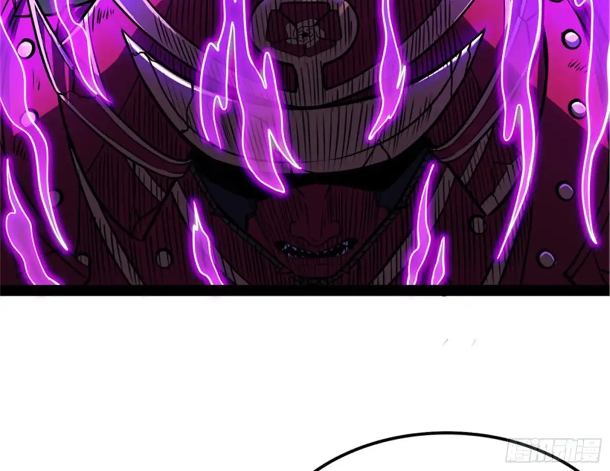 《打爆诸天》第二形态 第114页