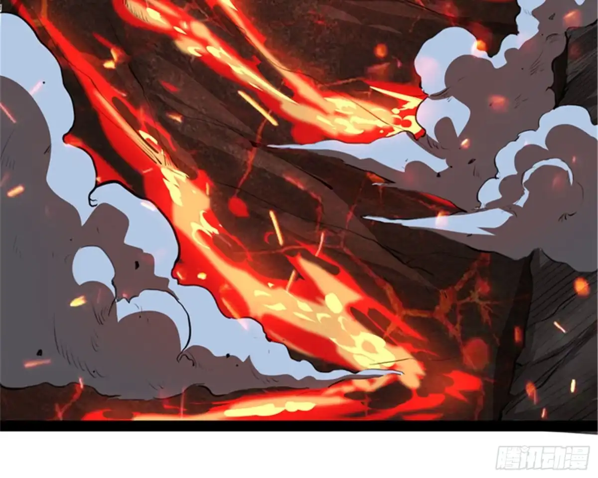 《打爆诸天》第二形态 第43页