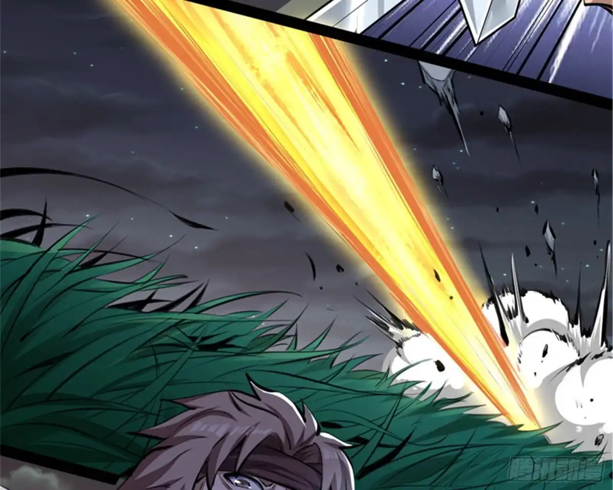 《打爆诸天》第二形态 第21页