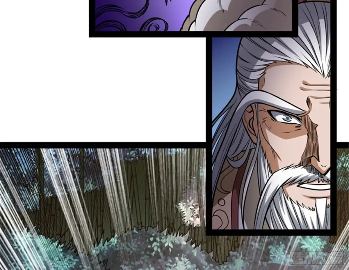 《打爆诸天》第二形态 第109页
