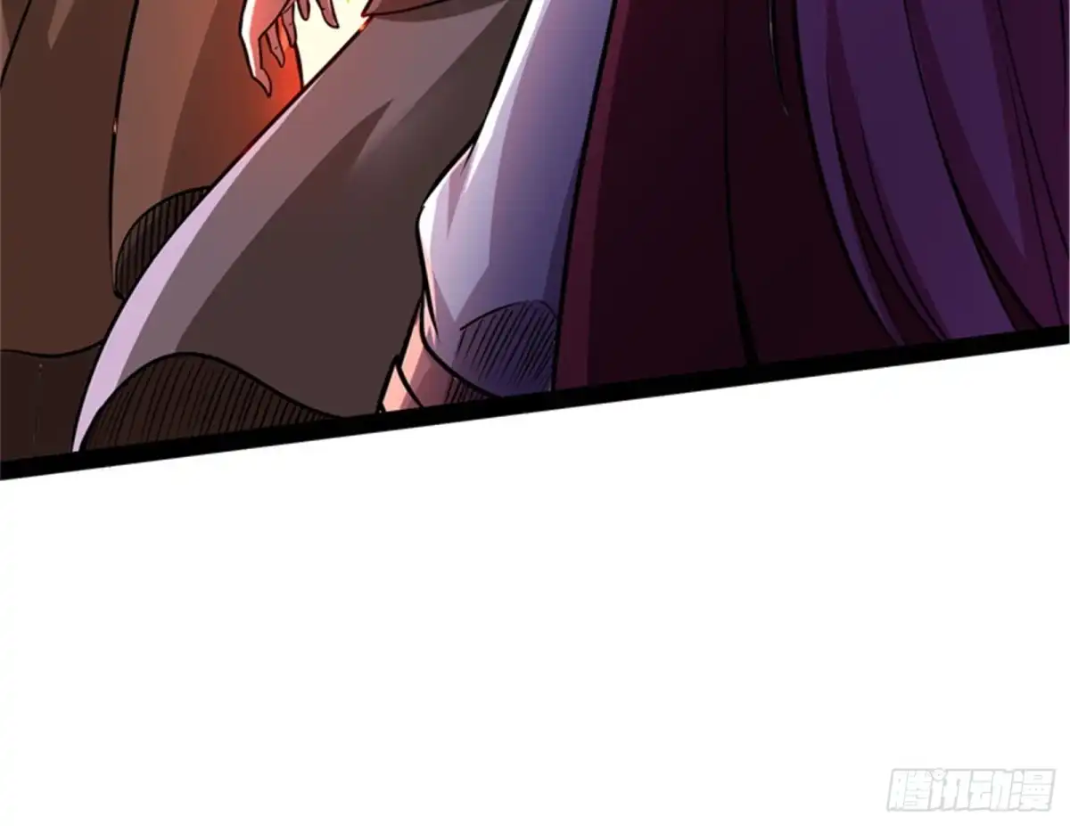 《打爆诸天》第二形态 第118页