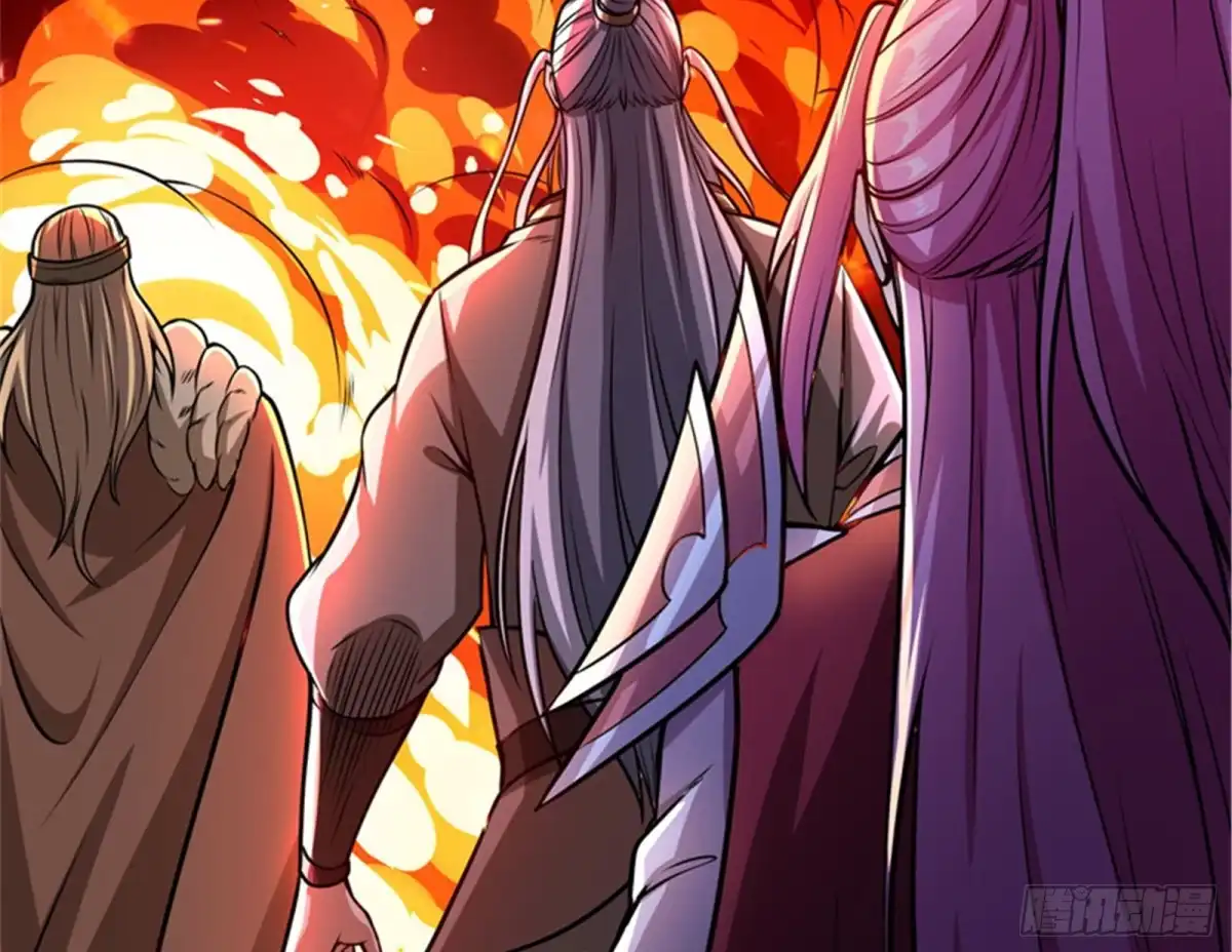 《打爆诸天》第二形态 第117页