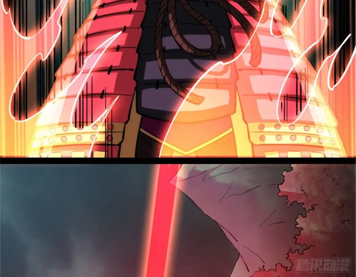《打爆诸天》三千世界大恐惧 第16页