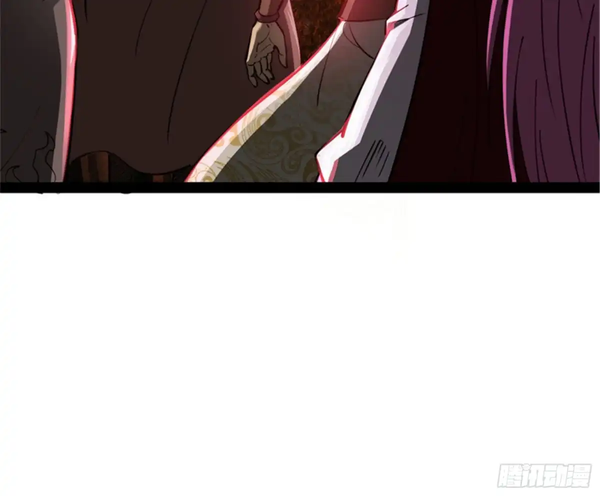 《打爆诸天》三千世界大恐惧 第12页