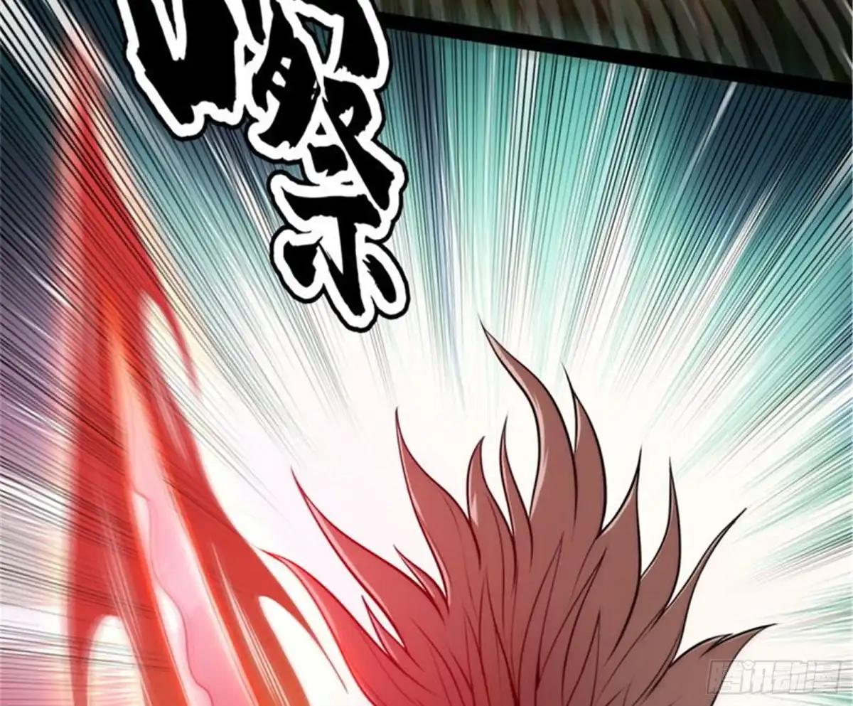 《打爆诸天》三千世界大恐惧 第64页