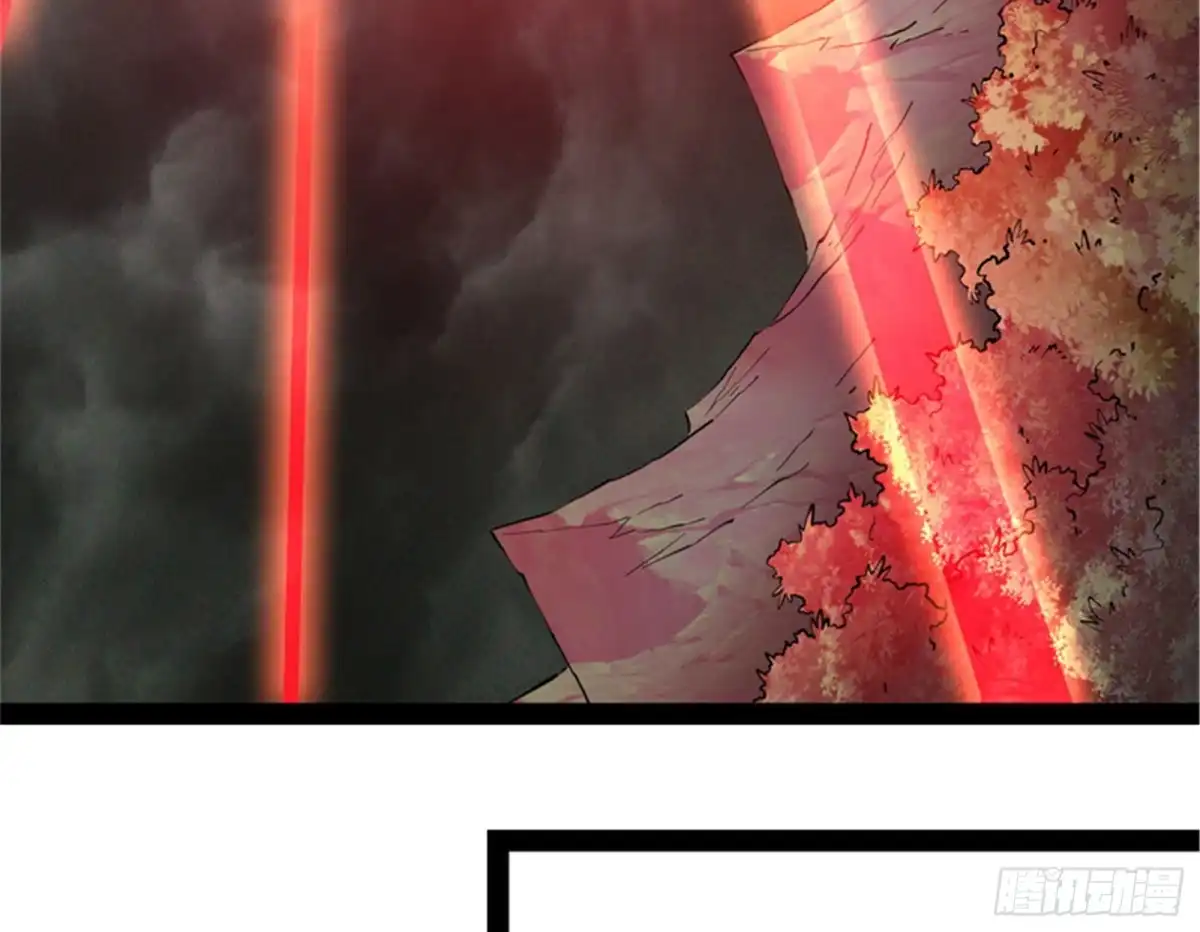 《打爆诸天》三千世界大恐惧 第20页