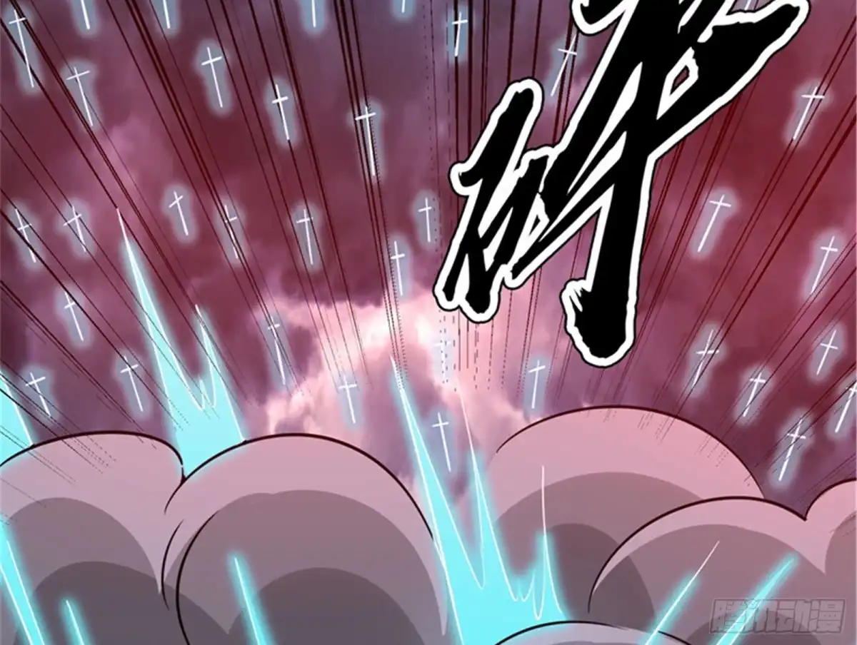 《打爆诸天》三千世界大恐惧 第97页