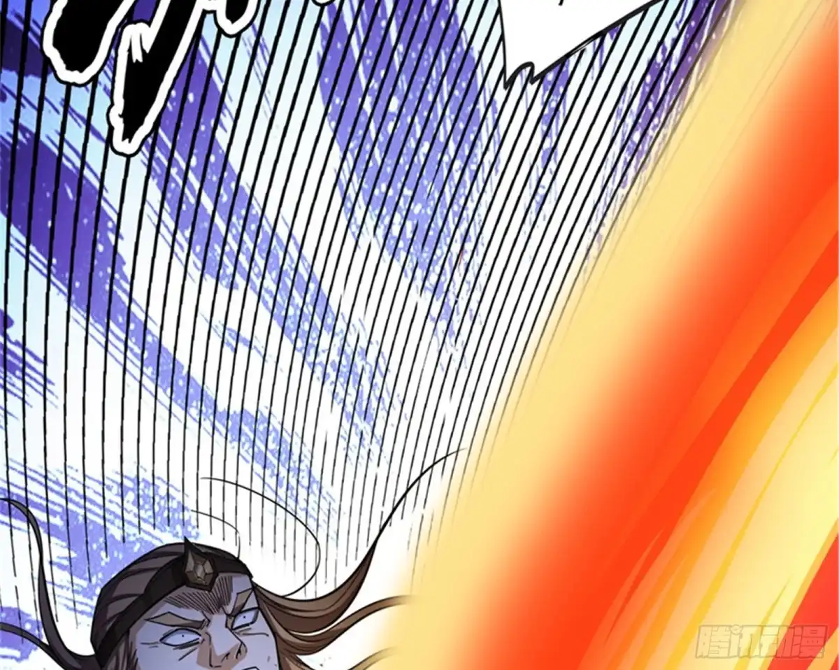 《打爆诸天》三千世界大恐惧 第110页