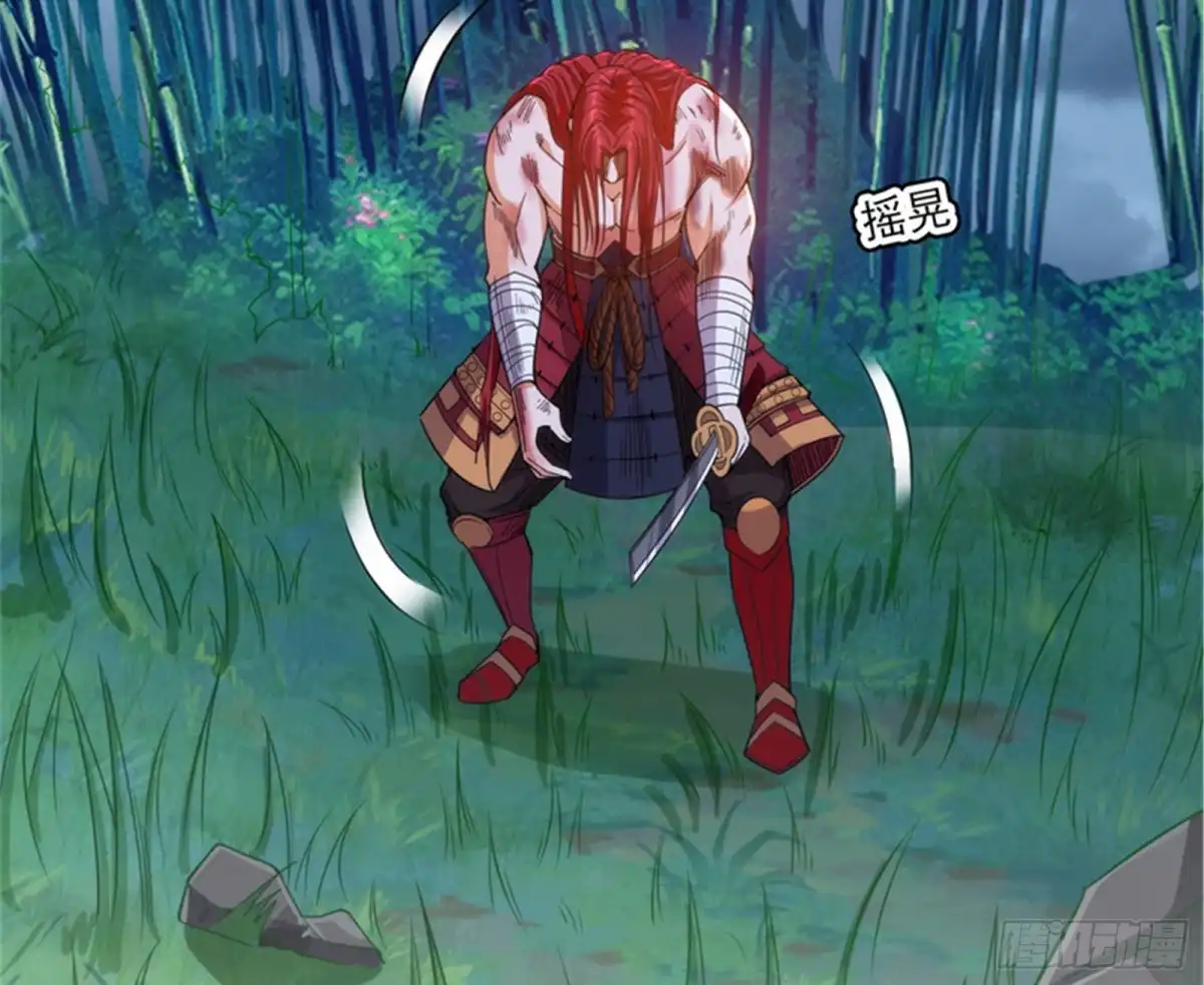 《打爆诸天》三千世界，破！ 第110页