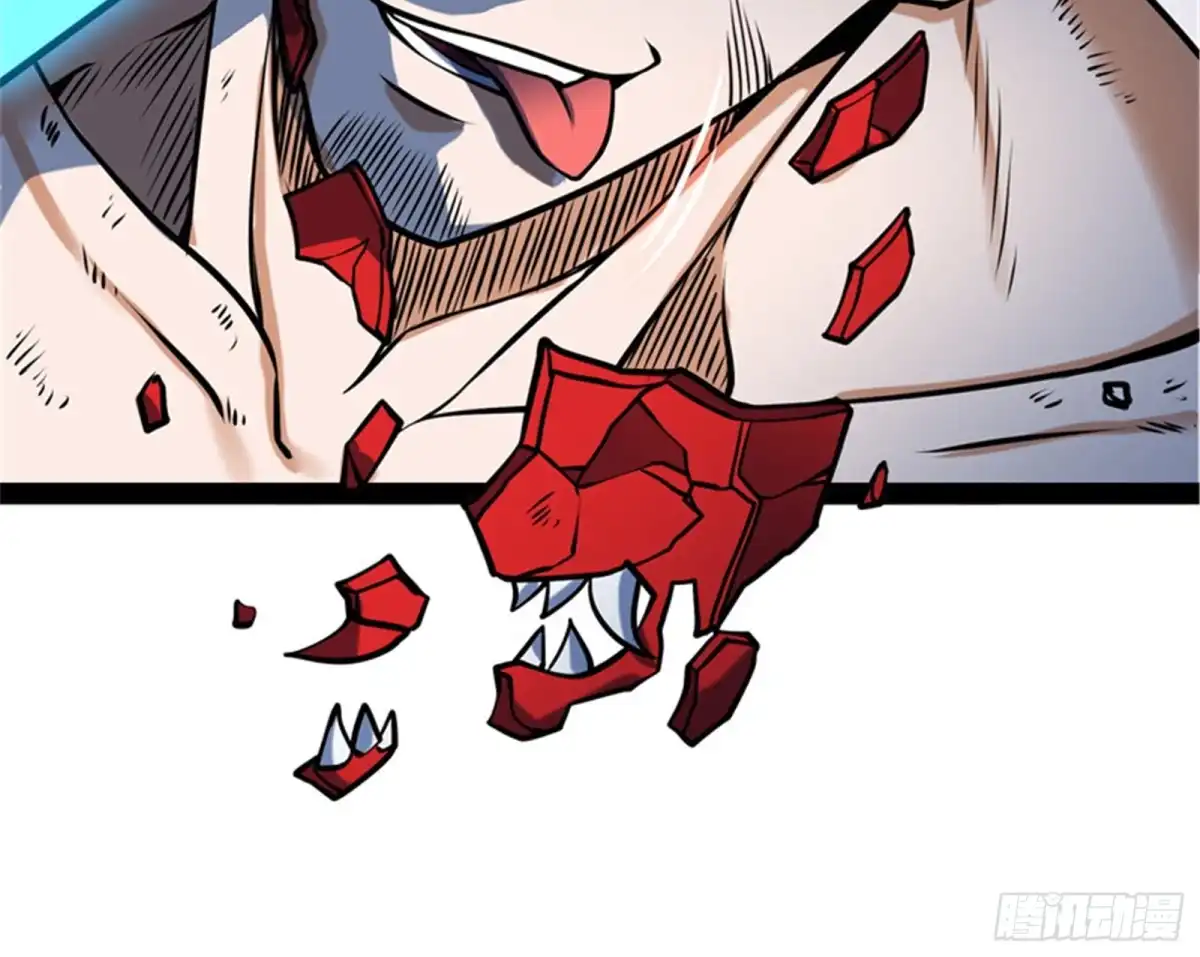 《打爆诸天》三千世界，破！ 第73页