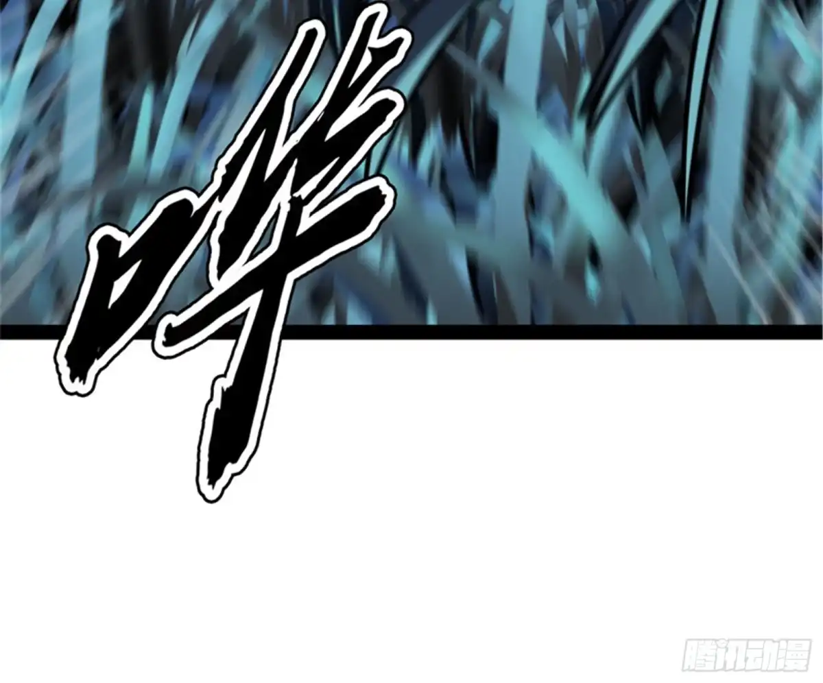 《打爆诸天》三千世界，破！ 第39页