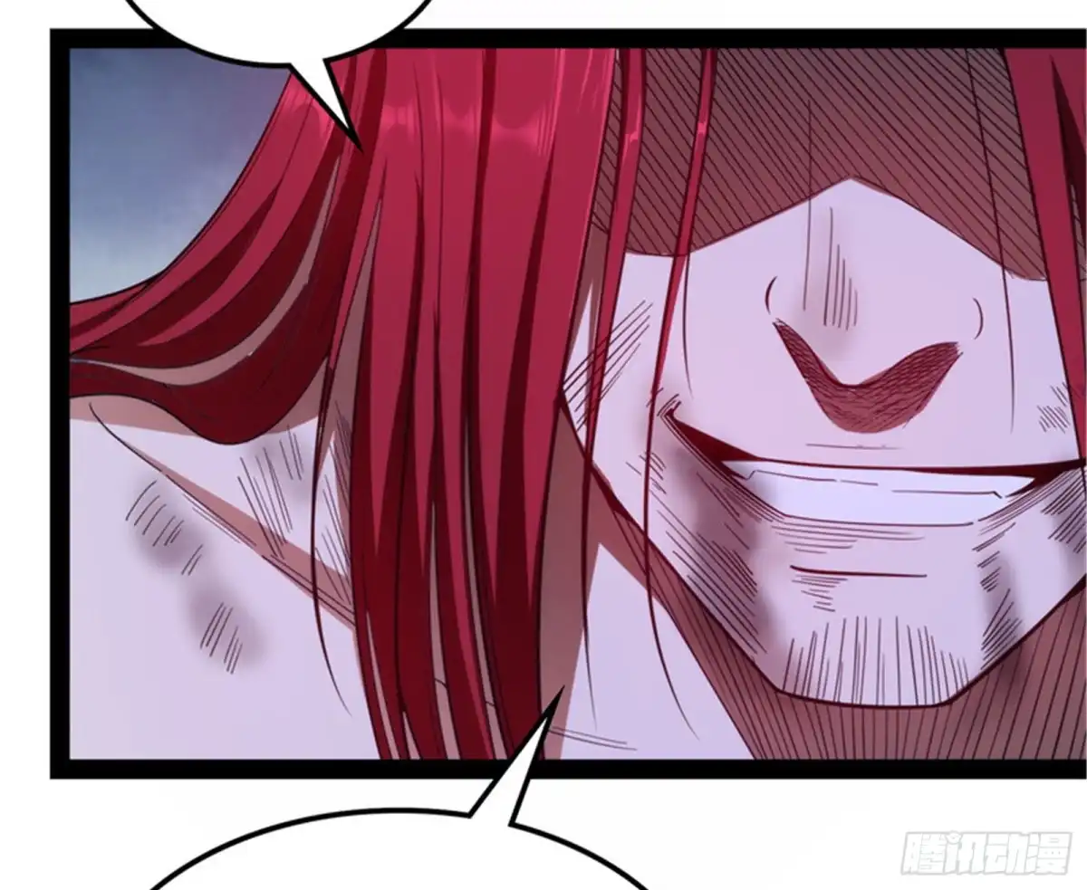 《打爆诸天》三千世界，破！ 第105页