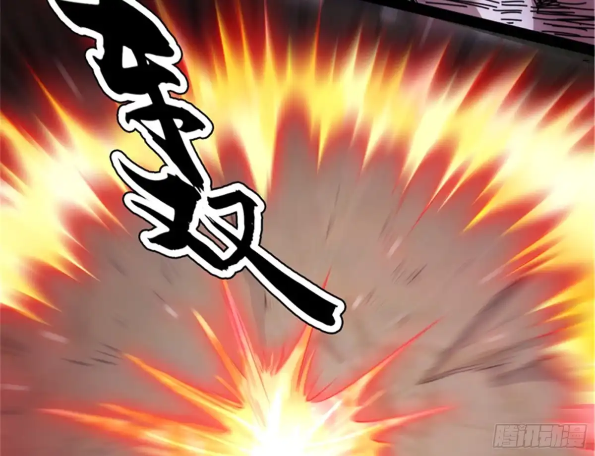 《打爆诸天》三千世界，破！ 第117页