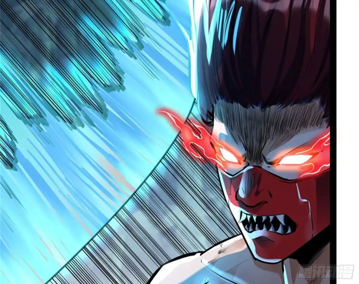 《打爆诸天》三千世界，破！ 第14页