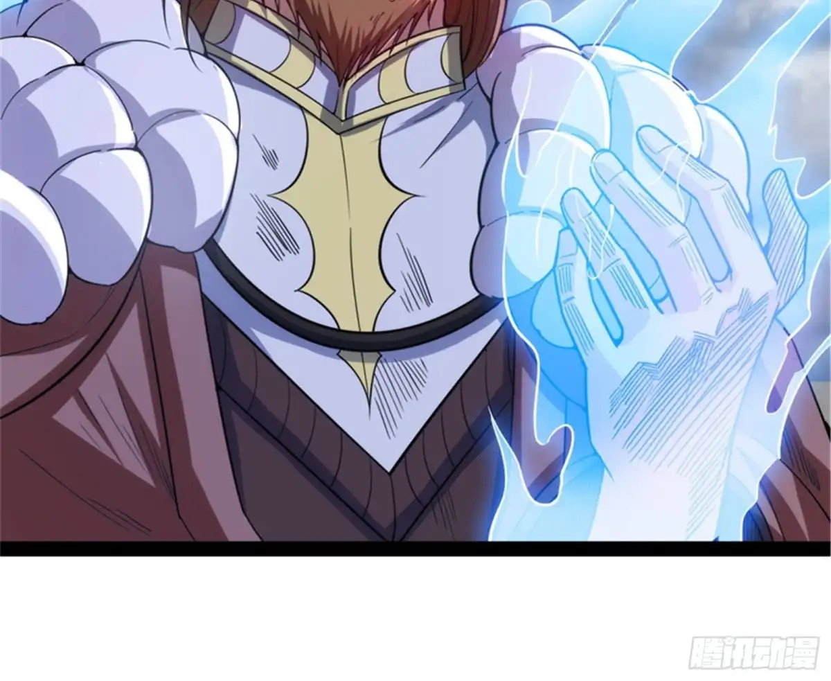《打爆诸天》三千世界，破！ 第108页