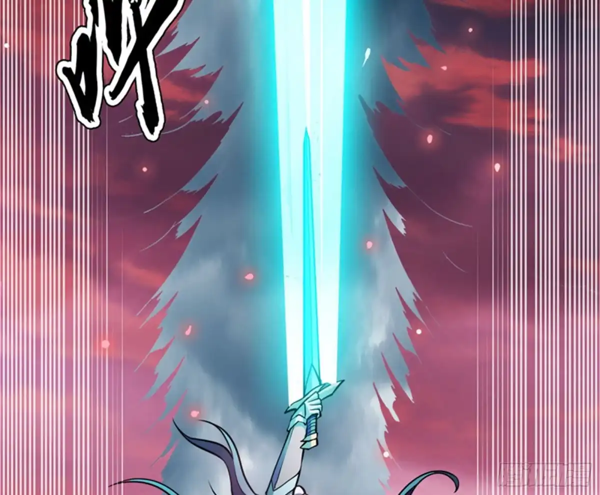 《打爆诸天》三千世界，破！ 第85页