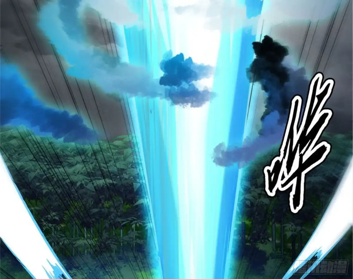 《打爆诸天》三千世界，破！ 第23页