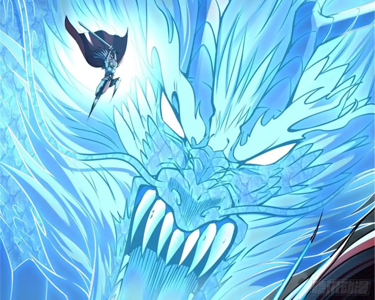 《打爆诸天》三千世界，破！ 第56页