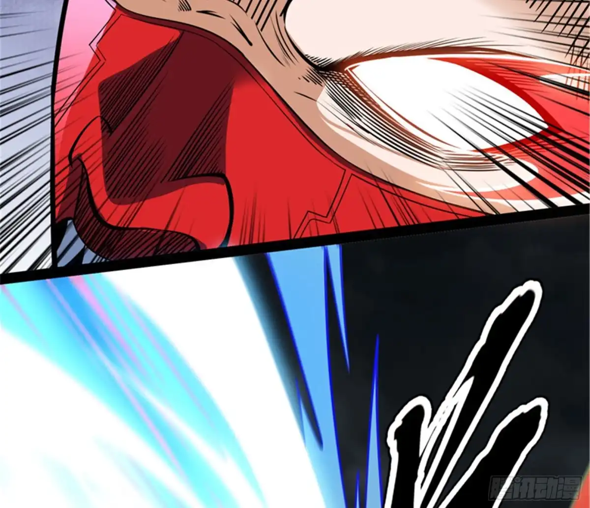 《打爆诸天》三千世界，破！ 第41页
