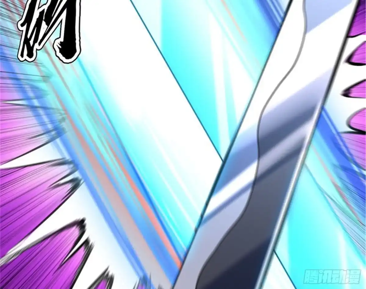 《打爆诸天》三千世界，破！ 第16页