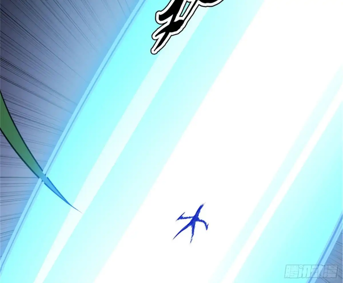 《打爆诸天》三千世界，破！ 第95页