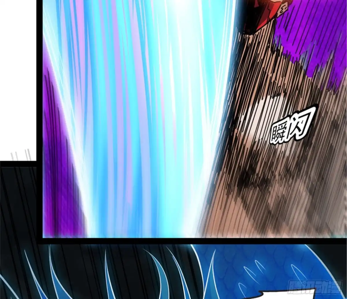 《打爆诸天》三千世界，破！ 第47页