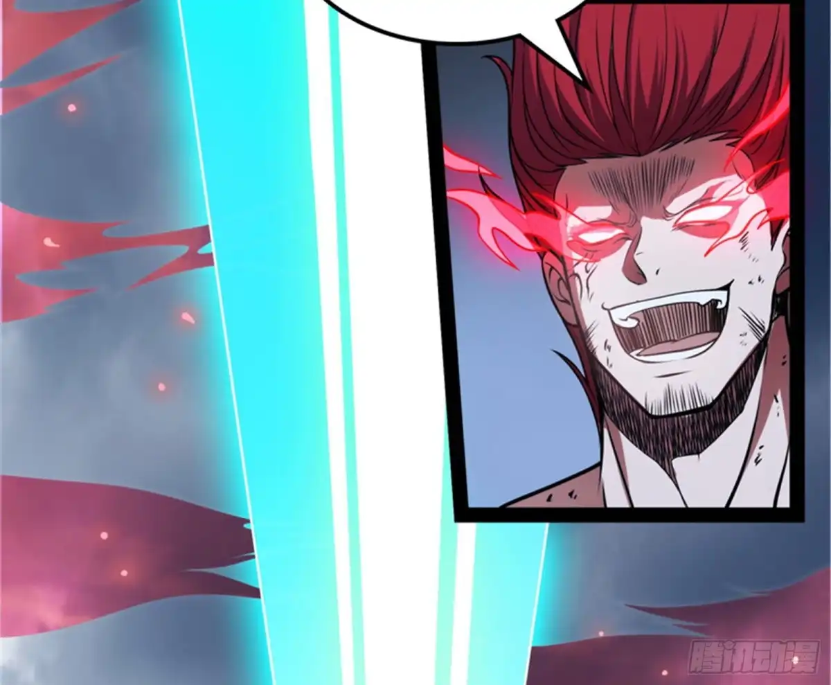 《打爆诸天》三千世界，破！ 第87页