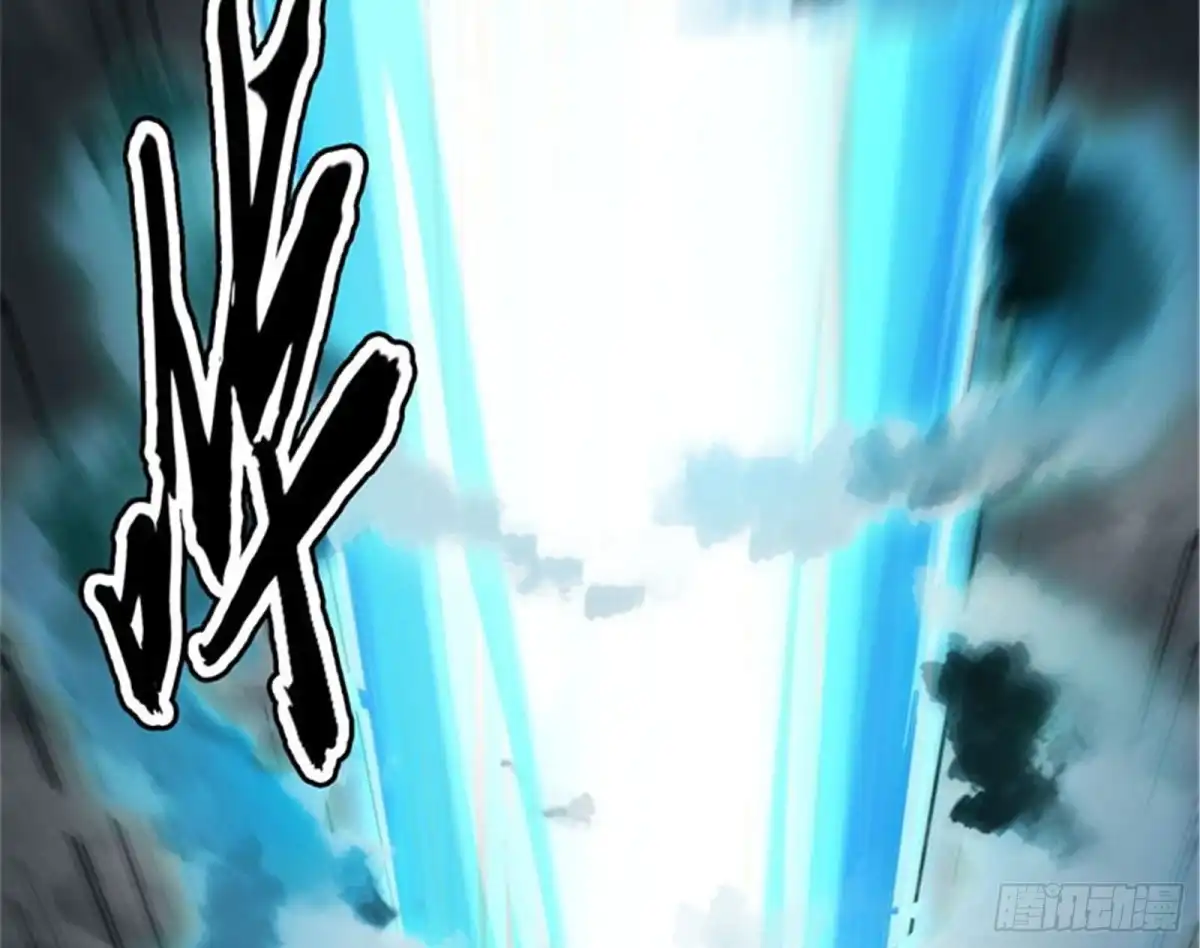 《打爆诸天》三千世界，破！ 第22页