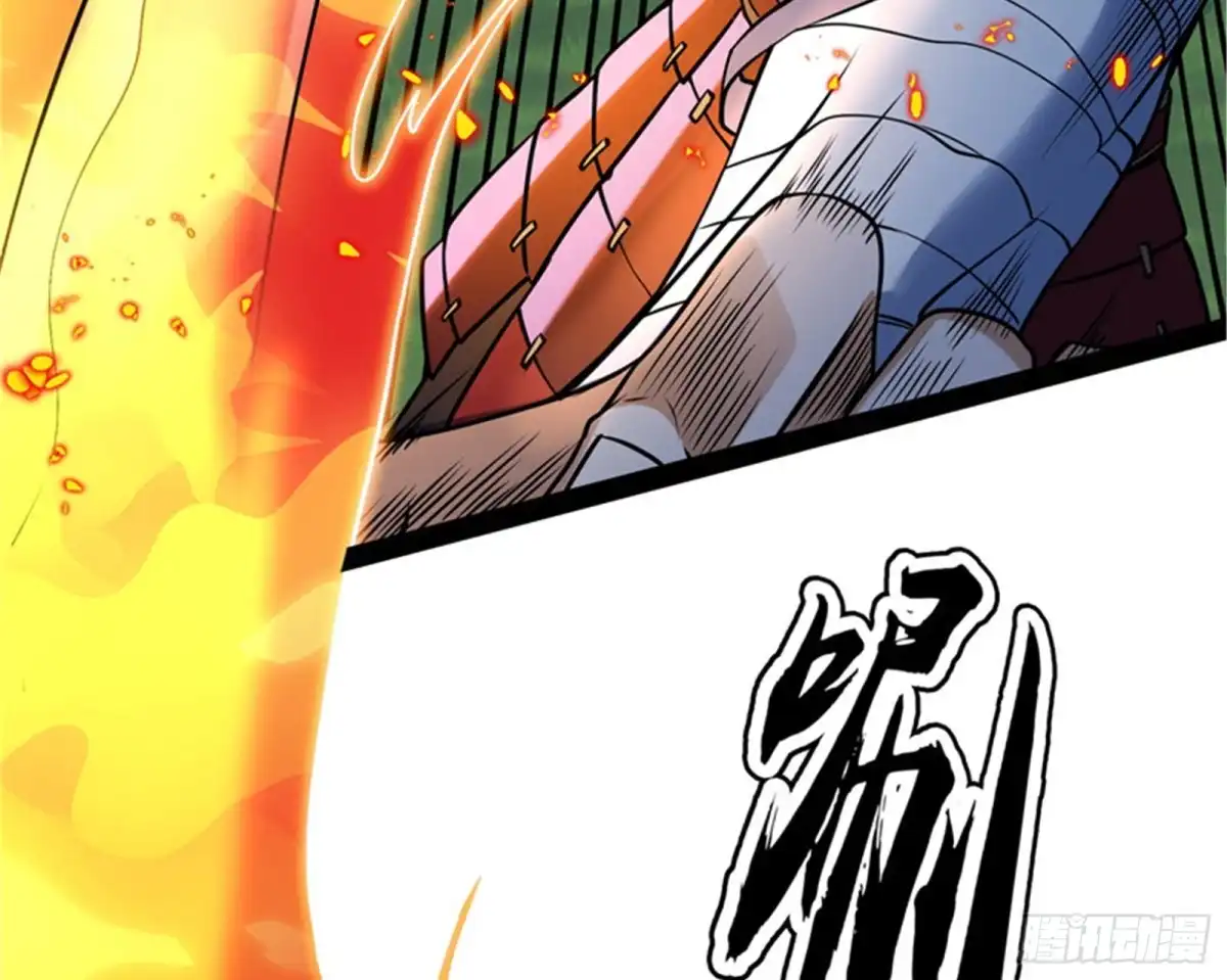 《打爆诸天》三千世界，破！ 第60页