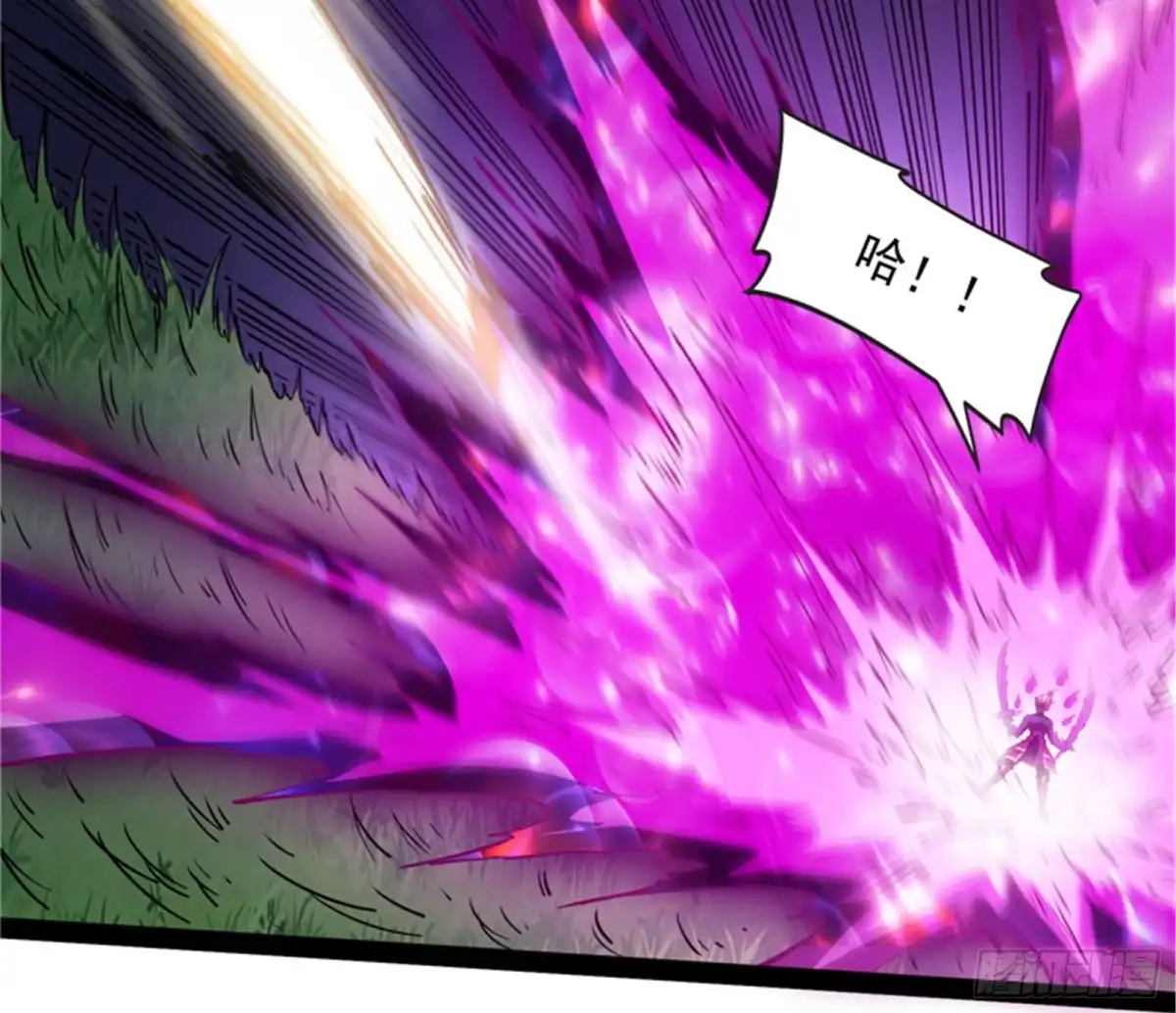 《打爆诸天》秀姬来援 第83页