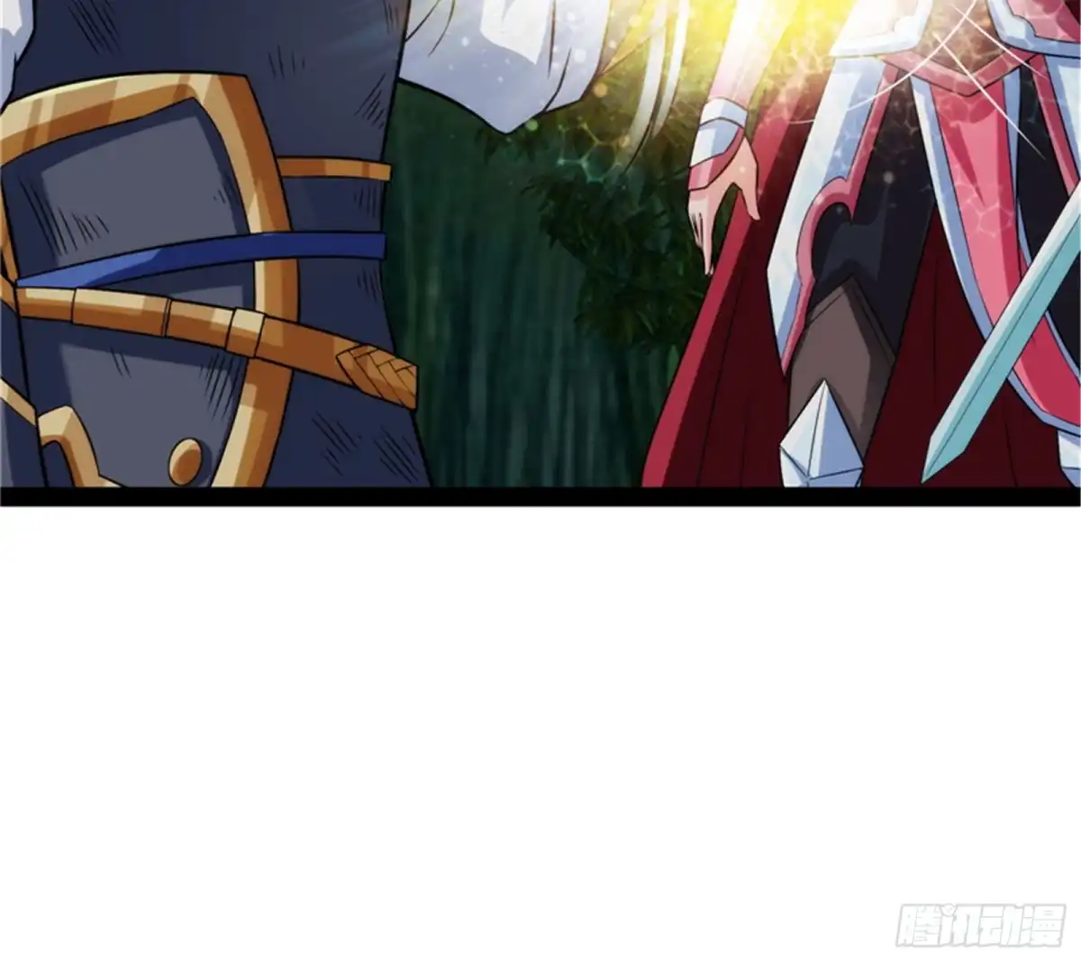 《打爆诸天》秀姬来援 第49页