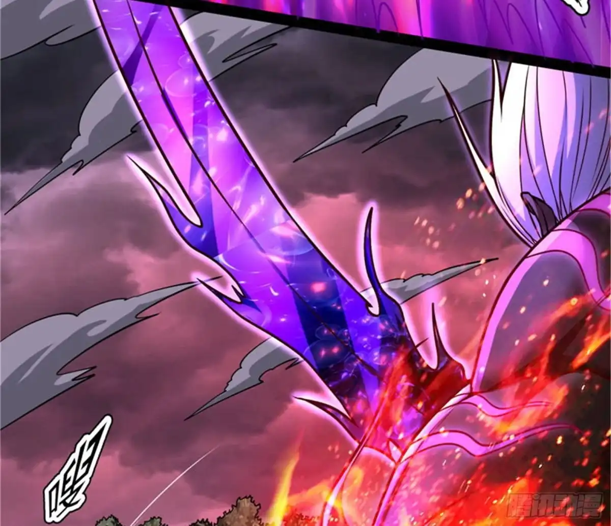 《打爆诸天》秀姬来援 第117页