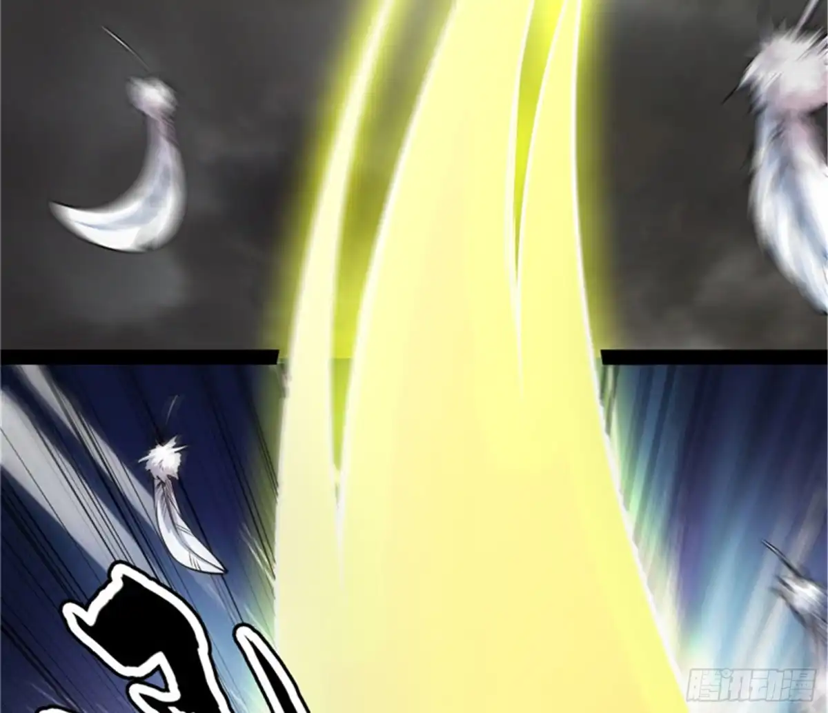 《打爆诸天》秀姬来援 第25页