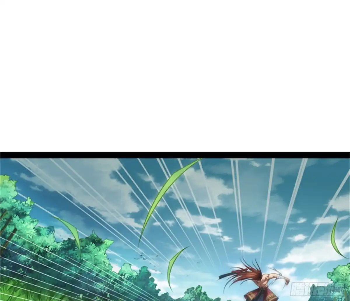 《打爆诸天》秀姬来援 第65页