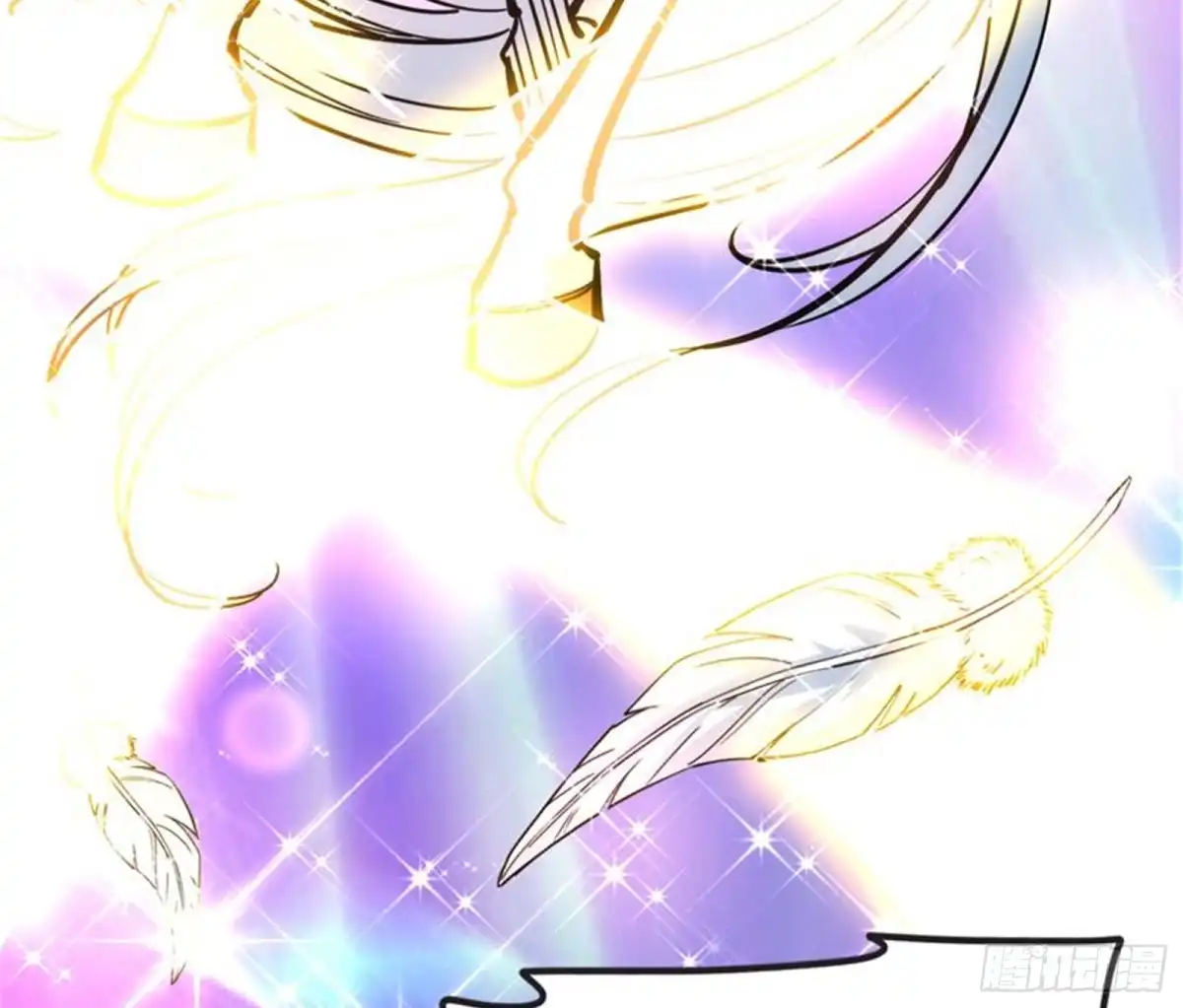 《打爆诸天》秀姬来援 第37页