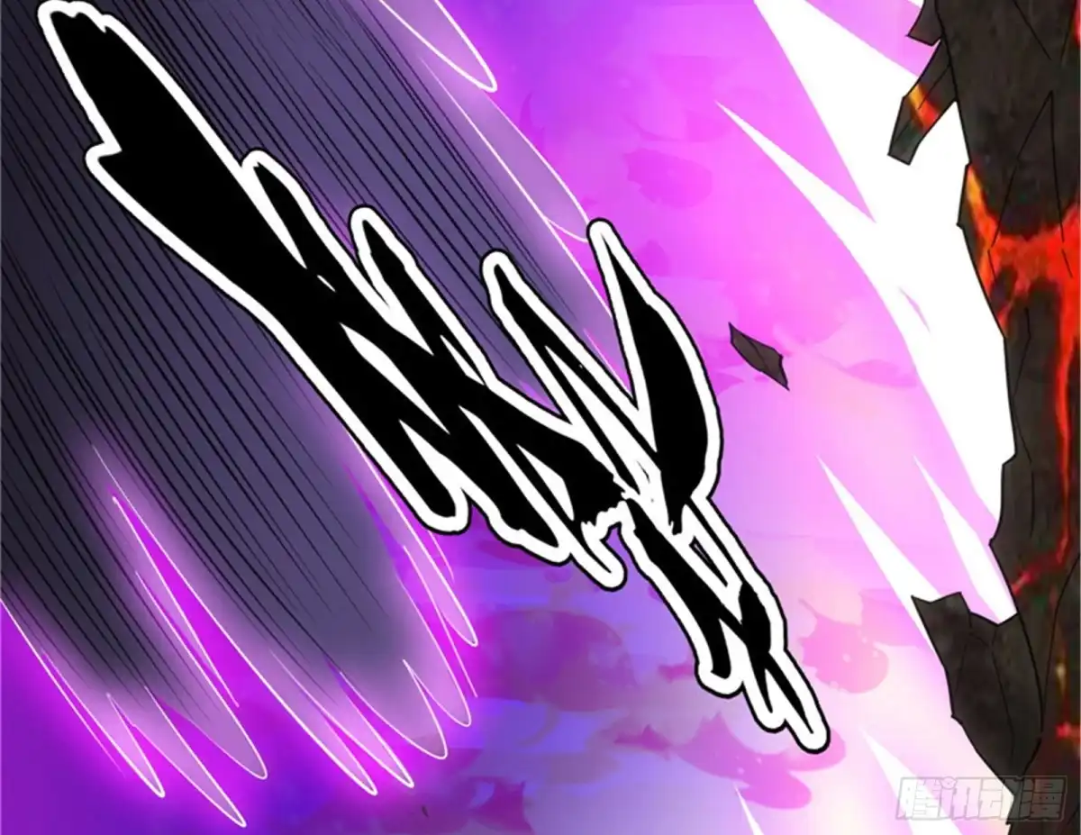 《打爆诸天》火！火！火！ 第88页