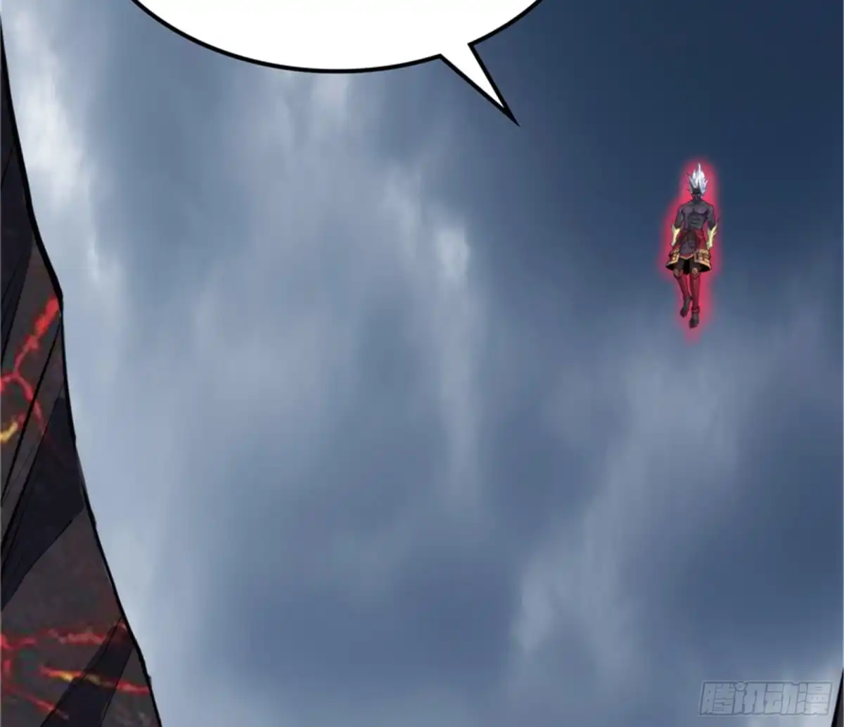 《打爆诸天》火！火！火！ 第99页
