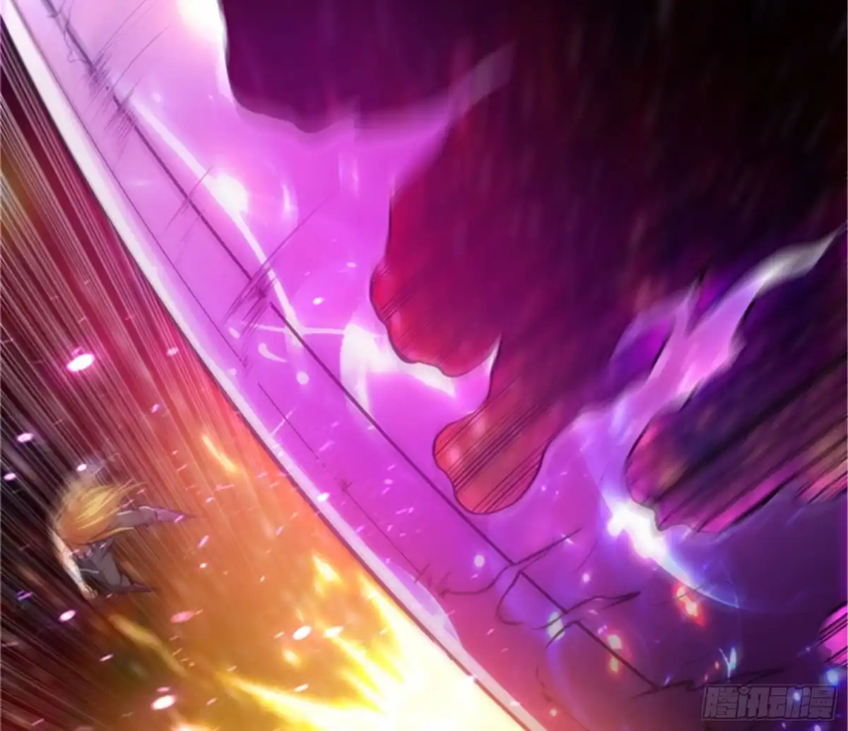 《打爆诸天》火！火！火！ 第29页