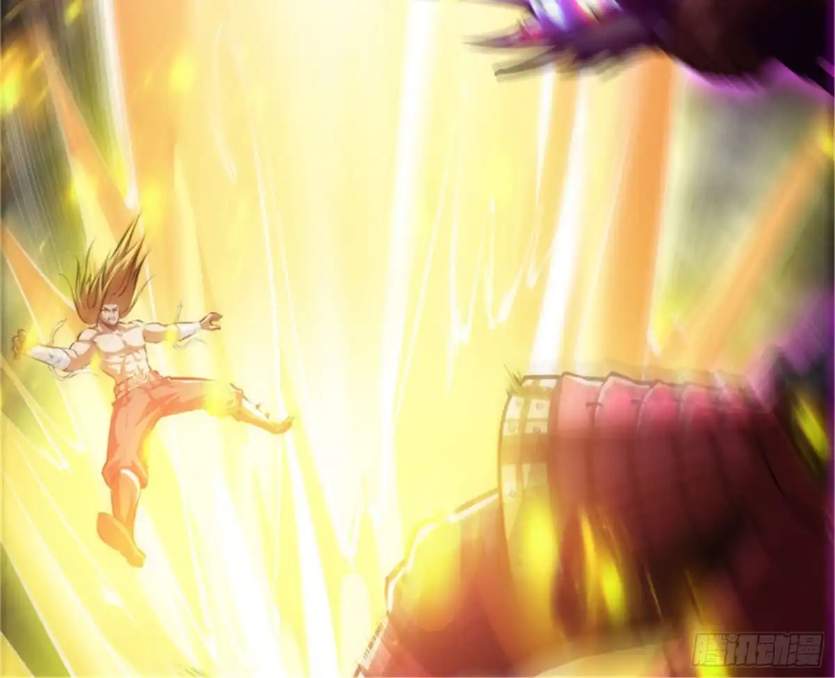《打爆诸天》火！火！火！ 第11页