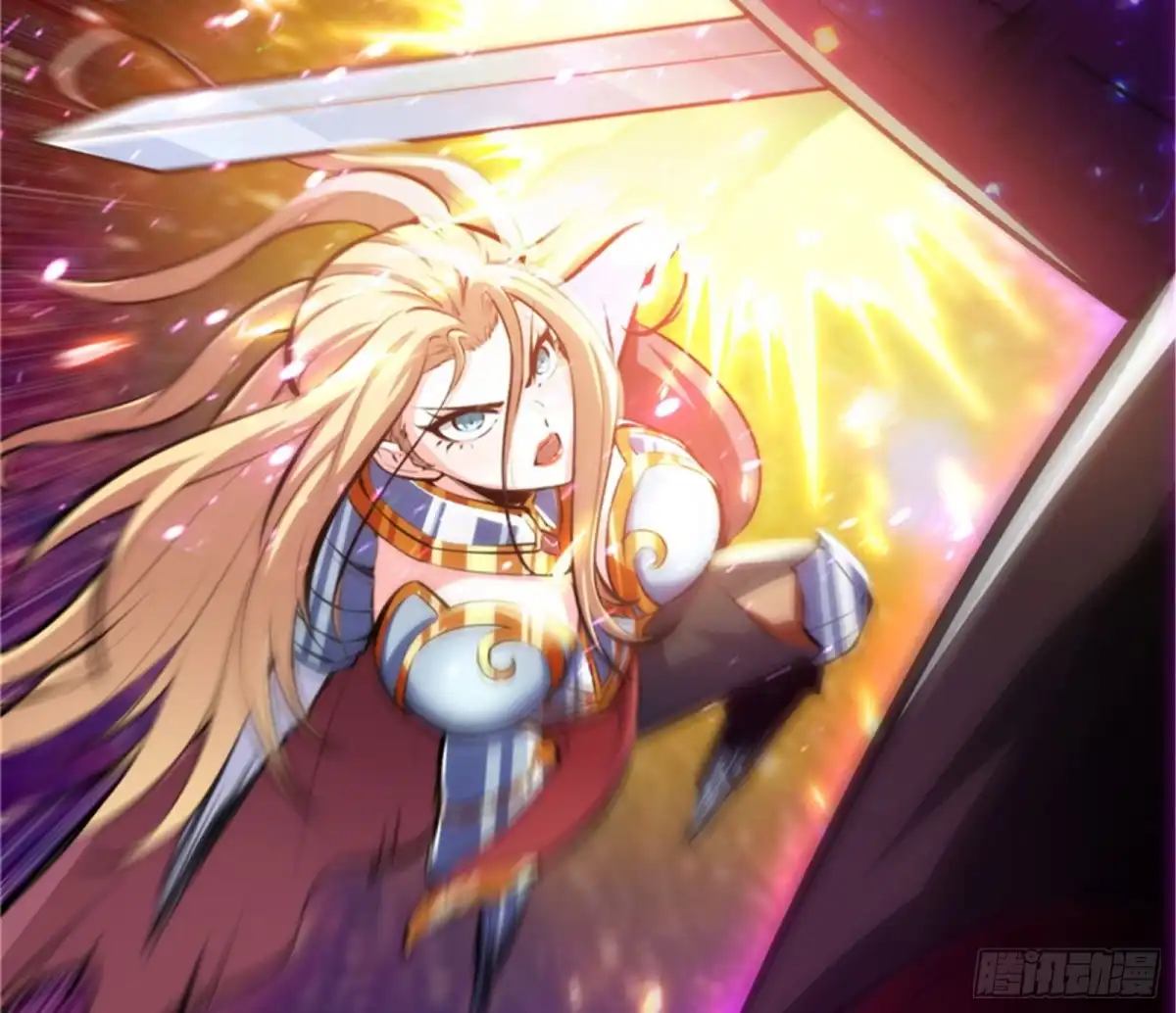 《打爆诸天》火！火！火！ 第30页